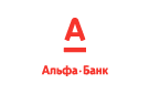 Банк Альфа-Банк в Усть-Иша